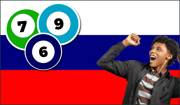 GoSloto Russian lottery