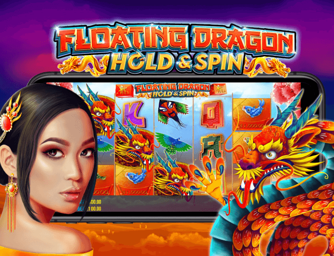 Floating Dragon Hold and Spin Logo