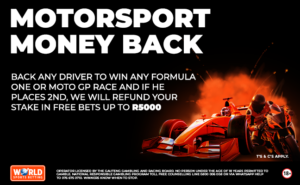 WSB Motorsport Money Back Promotion