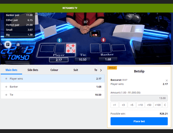 Betgames Bet on Baccarat betting options